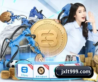 欧亿体育 APP